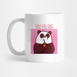 Bubble Tea Panda Bear Mug